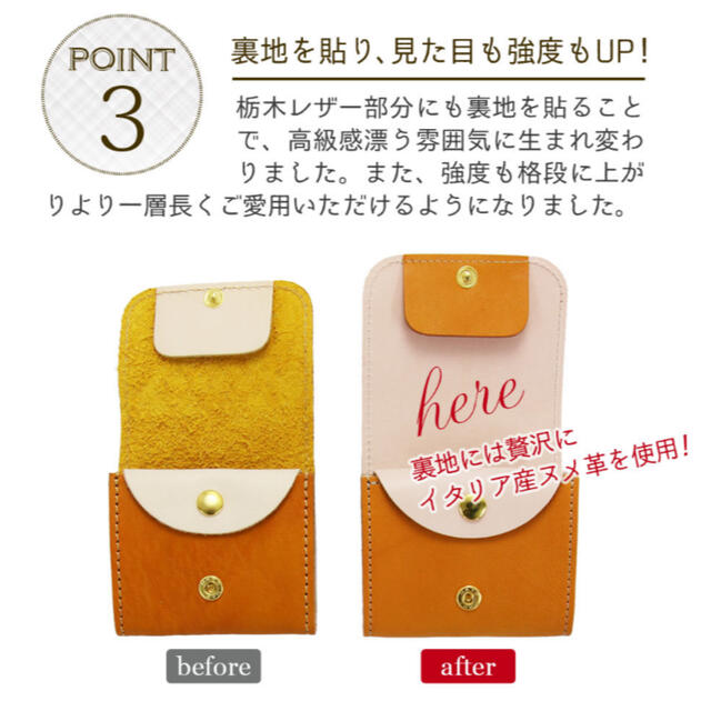栃木レザー コンパクト 財布 ブルー メンズのファッション小物(折り財布)の商品写真