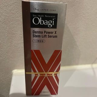 オバジ(Obagi)のobagi ダーマパワーX ステムリフトセラム　50ml(美容液)