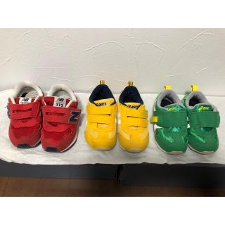 ニューバランス(New Balance)の【子供靴 14.5cm】ニューバランス & アシックス(スニーカー)