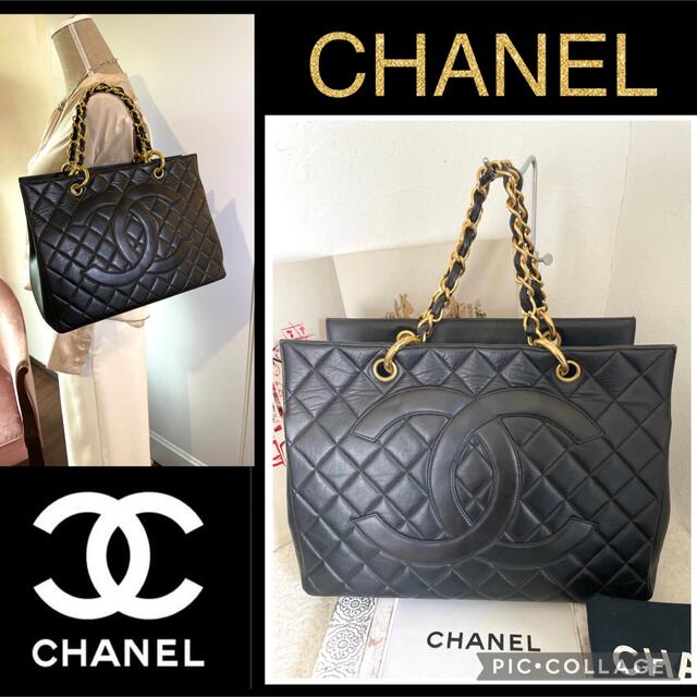 【正規品】CHANEL シャネル マトラッセ チェーントートバッグトートバッグ