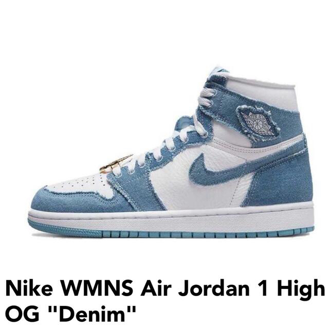 Nike WMNS Air Jordan 1 High OG Denim