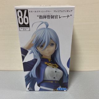 カドカワショテン(角川書店)の86 エイティシックス　レーナ　フィギュア　③(アニメ/ゲーム)