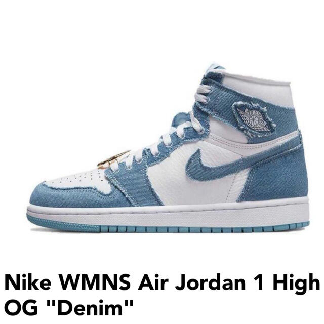 Nike WMNS Air Jordan 1 High OG Denim