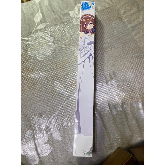 五等分の花嫁 一番くじ 等身大 タペストリー D賞 中野三玖 ポスター 五等分の花嫁 一番くじ 等身大 タペストリー D賞 中野三玖 ポスター