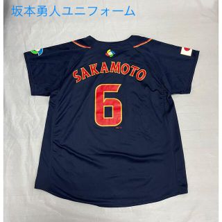 マジェスティック(Majestic)の坂本勇人☆日本代表ユニフォームF☆ネイビー☆majestic☆6番【美品】(ウェア)