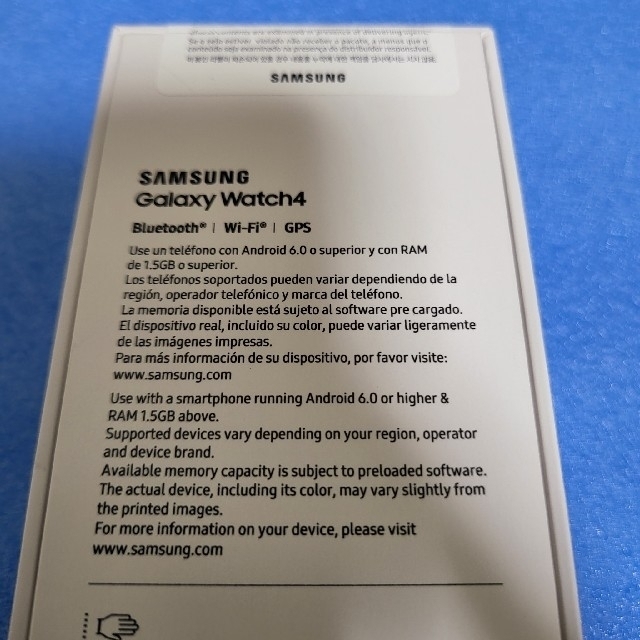 Galaxy(ギャラクシー)のSamsung galaxy watch4 44mm シルバー スマホ/家電/カメラのスマートフォン/携帯電話(その他)の商品写真