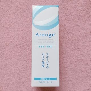 アルージェ(Arouge)のアルージェ モイスチャーフォーム(洗顔料)