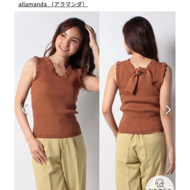 allamanda(アラマンダ)のアラマンダ(INGNI)トップス レディースのトップス(カットソー(半袖/袖なし))の商品写真