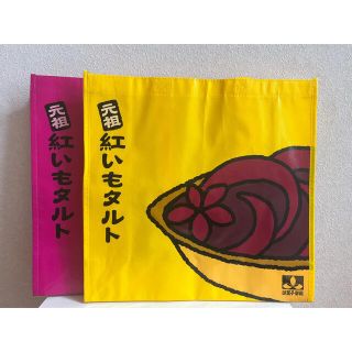 御菓子御殿　ショッピングバッグ　2つセット(エコバッグ)