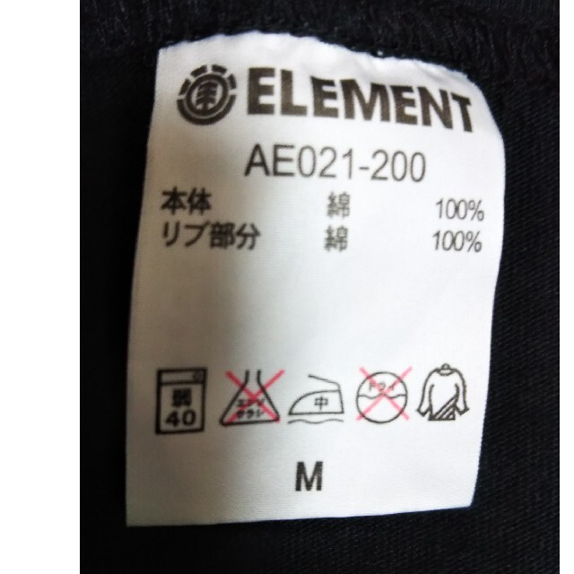 ELEMENT(エレメント)のELEMENTエレメント スケーターサーファースタイルデカロゴピンクTシャツ メンズのトップス(Tシャツ/カットソー(半袖/袖なし))の商品写真