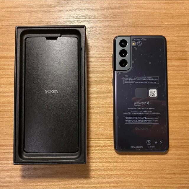 スマホ/家電/カメラGalaxy S21 5G 256GB Phantom Gray SIMフリー