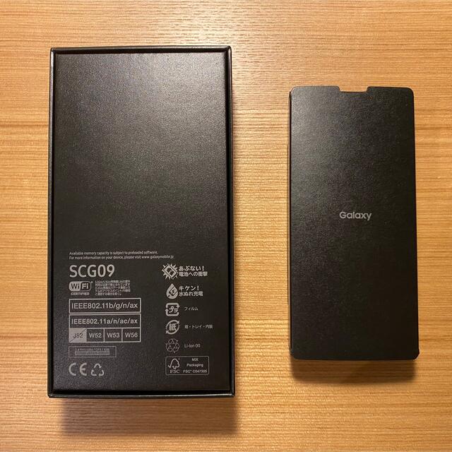 Galaxy S21 5G 256GB Phantom Gray SIMフリー 7