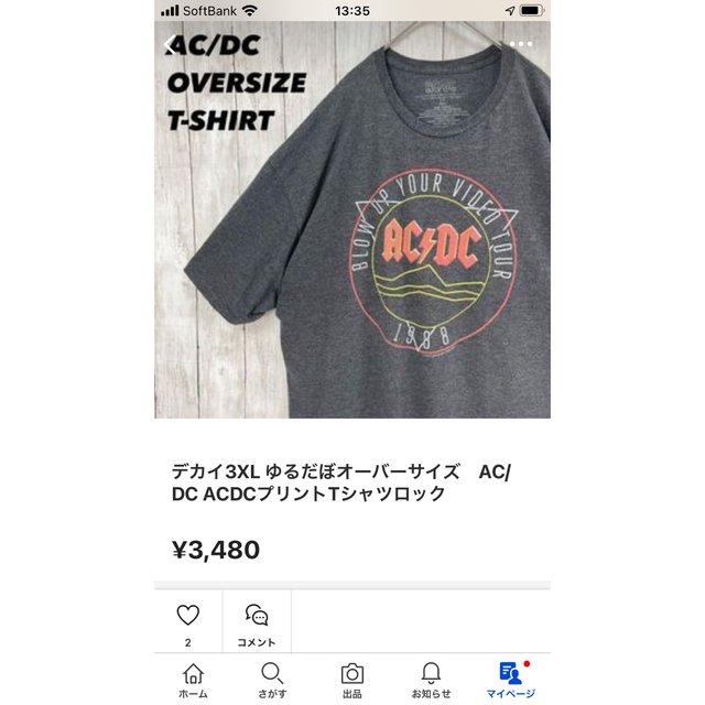 Disney(ディズニー)のおまとめ！ACDC青タグDISNEYゆるだぼオーバーサイズミニープリントTシャツ メンズのトップス(Tシャツ/カットソー(半袖/袖なし))の商品写真