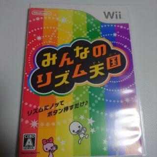 みんなのリズム天国　Wii(家庭用ゲームソフト)