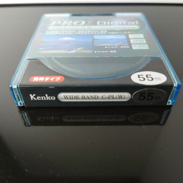 Kenko(ケンコー)のPRO1デジタルサ-キユラPL55S ケンコー PRO1デジタルワイドバンドサー スマホ/家電/カメラのカメラ(フィルター)の商品写真