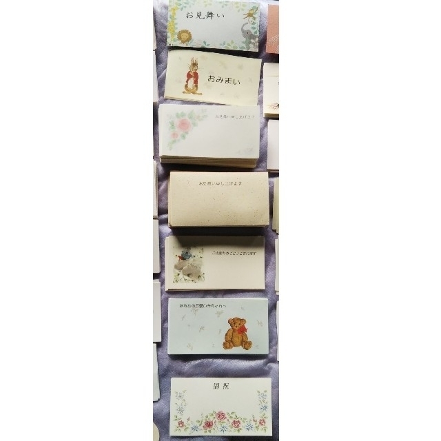 メッセージカード ギフトカード ３３種類５９９枚 名札 伝言 御祝い 挨拶 厚紙 ハンドメイドの文具/ステーショナリー(カード/レター/ラッピング)の商品写真