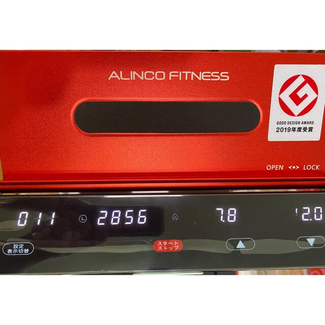 アルインコ(ALINCO) NEWスタイルジョグ薄型 ランニングマシン スポーツ/アウトドアのトレーニング/エクササイズ(トレーニング用品)の商品写真