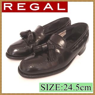 リーガル(REGAL)の革靴　リーガルインペリアルグレード　タッセルローファー　ブラック　24.5cm(ドレス/ビジネス)
