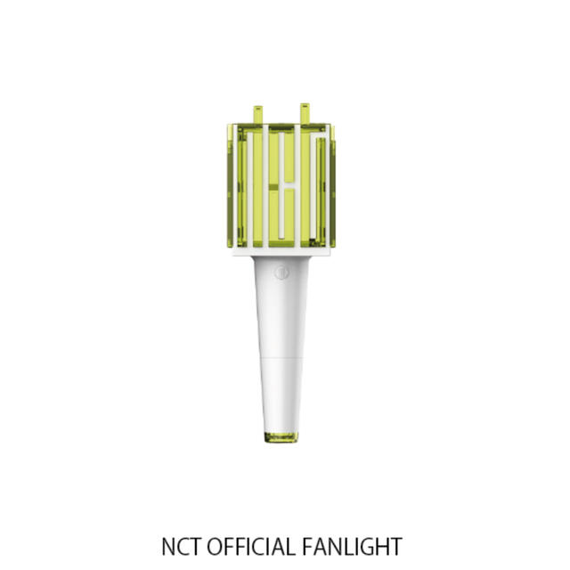 NCT OFFICIAL FAN LIGHT