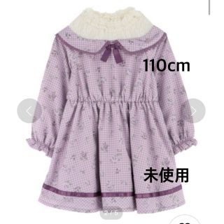 アクシーズファム(axes femme)の【専用】アクシーズファムキッズ ワンピース 110(ワンピース)