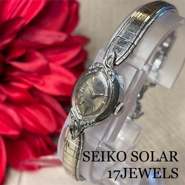 腕時計SEIKO SOLAR 17JEWELS 【稼働品】☆昭和レトロ　アンティーク