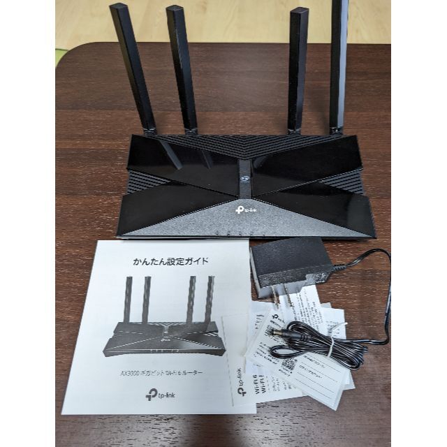 TP-Link 無線LANルーター Archer AX50