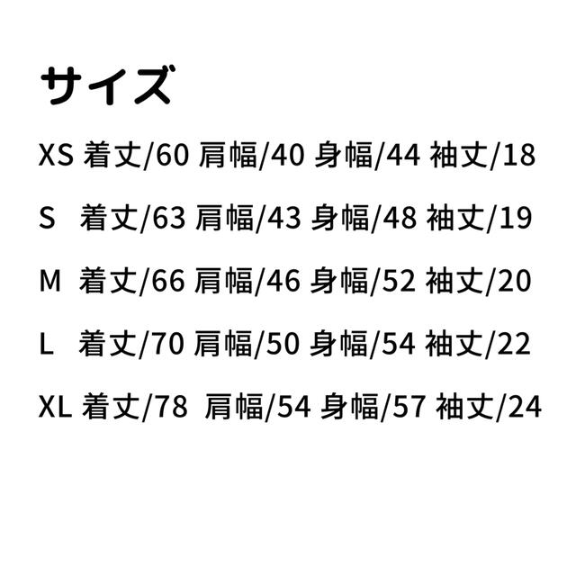 XL 新品 ハワイ 日焼けスヌーピー  moni モニホノルル Tシャツ