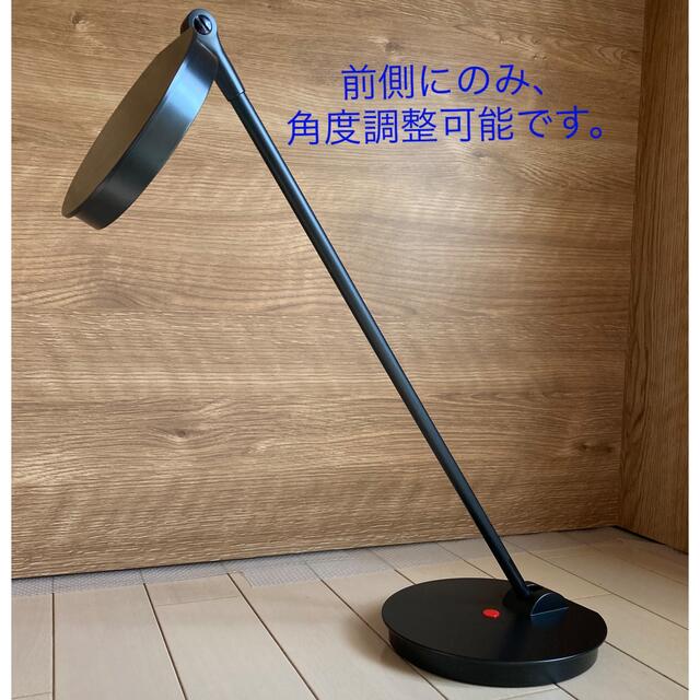 トレック販売店 山田照明 LED スタンドライト シリコンセード TD-4143-L 卓上ライト FONDOBLAKA