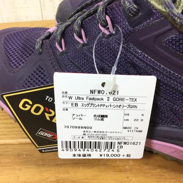 THE NORTH FACE(ザノースフェイス)のWOMENs 22.0cm  ノースフェイス Ws ウルトラ ファストパック 2 スポーツ/アウトドアのアウトドア(登山用品)の商品写真