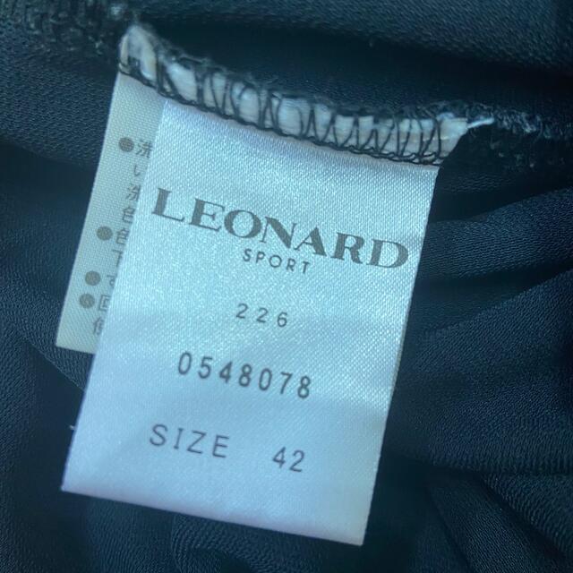 LEONARD(レオナール)のミルフィーユ様専用❤️ありがとうございます❤️ レディースのトップス(カットソー(半袖/袖なし))の商品写真