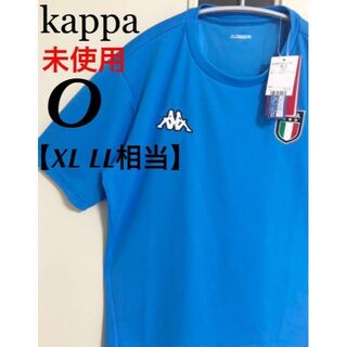 カッパ(Kappa)のkappa カッパ 半袖 Tシャツ イタリア サッカー ウエア O XL LL(Tシャツ/カットソー(半袖/袖なし))