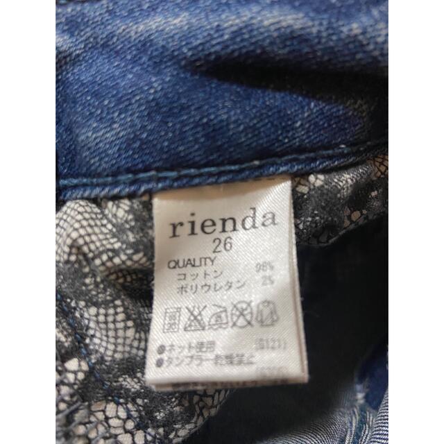 rienda(リエンダ)のリエンダ　クラッシュデニム レディースのパンツ(デニム/ジーンズ)の商品写真
