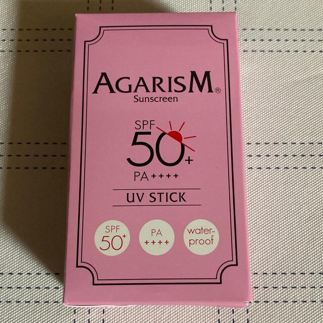 AGARISM  トーンアップUVスティック コスメ/美容のベースメイク/化粧品(化粧下地)の商品写真