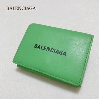 バレンシアガ カードケース（グリーン・カーキ/緑色系）の通販 37点 