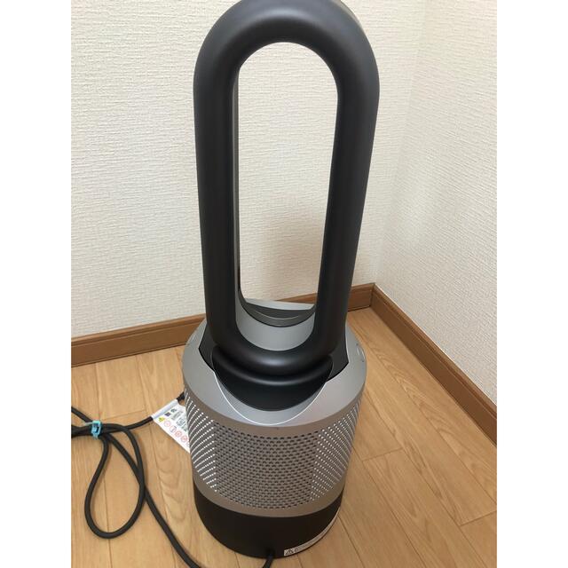 Dyson Pure Hot + Cool HP00 アイアン/シルバー