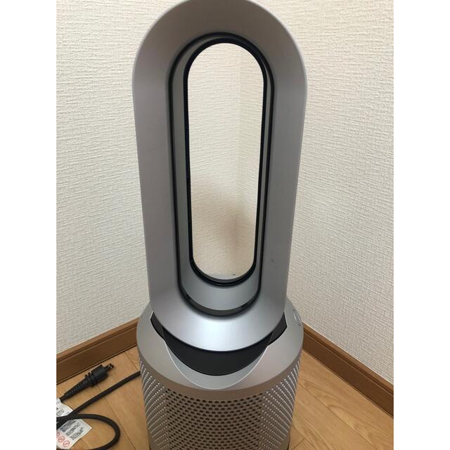 Dyson Pure Hot + Cool HP00 アイアン/シルバー