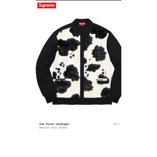 Supreme Cow Print Cardigan black