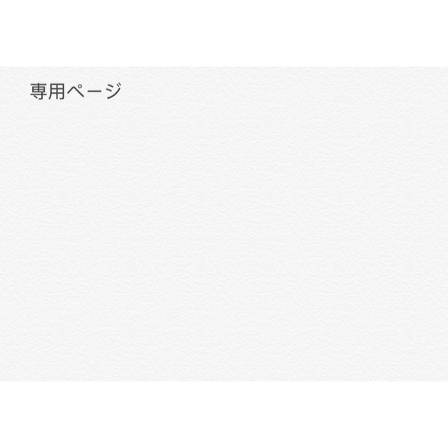 W)taps(ダブルタップス)のダブルタップス 靴下 ソックス 2足分 フリーサイズ 25cm -28cm白 メンズのレッグウェア(ソックス)の商品写真