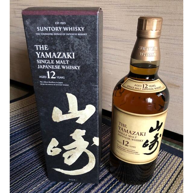 新品【山崎】12年　サントリー