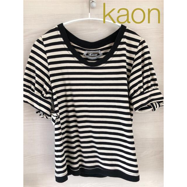 Kaon(カオン)の♦︎kaon♦︎カオン  ボーダー Tシャツ　トップス　袖口リボン レディースのトップス(Tシャツ(半袖/袖なし))の商品写真