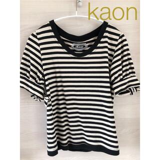 カオン(Kaon)の♦︎kaon♦︎カオン  ボーダー Tシャツ　トップス　袖口リボン(Tシャツ(半袖/袖なし))