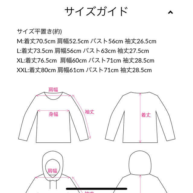 カテゴリ mirror9 Logo sleeve Tshirtsの通販 by mii's shop 比のない悪い評価普通評価する方 ｜ミラー