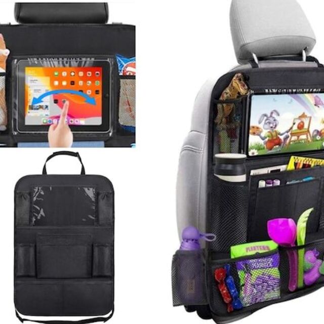 新品・未使用】車 収納 後部座席 収納バッグ シート バック ポケット 子供の通販 by kon's shop|ラクマ 新品・未使用】車 収納 後部座席 収納バッグ シート バック ポケット 子供の通販 by kon's shop|ラクマ