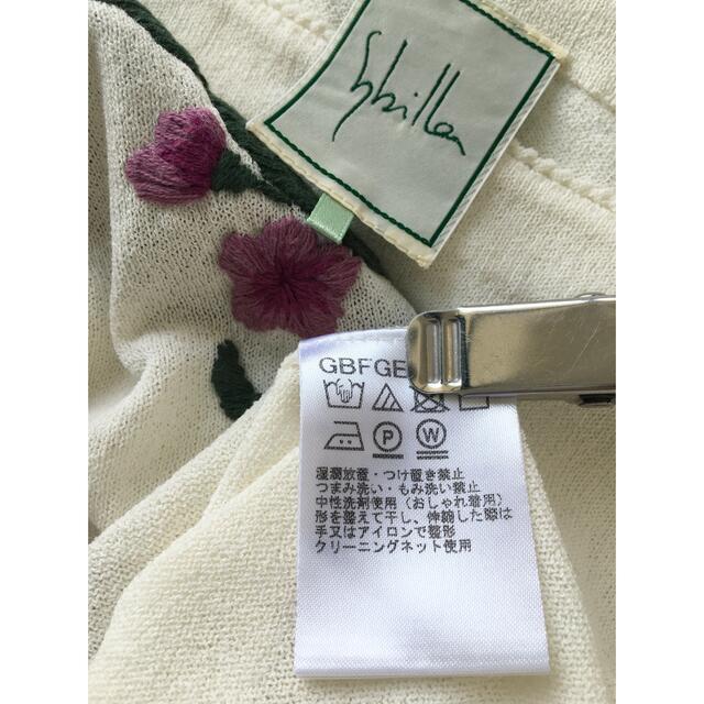 Sybilla(シビラ)の未使用シビラ オフホワイト花柄刺繍ボタニカルフラワー半袖綿ニットトップスM レディースのトップス(ニット/セーター)の商品写真