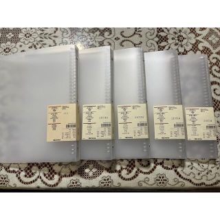 ムジルシリョウヒン(MUJI (無印良品))の無印良品 バインダー 30穴 A4サイズ(ファイル/バインダー)