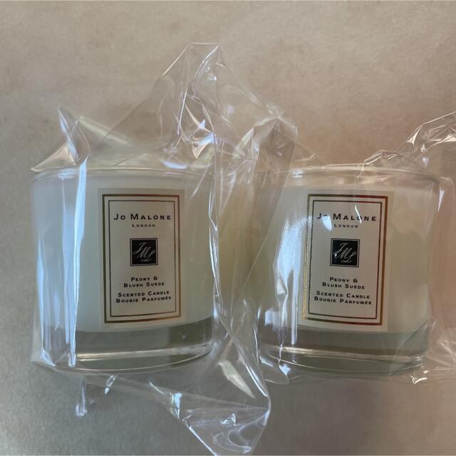 Jo Malone(ジョーマローン)のジョーマローン  ミニキャンドル Jo MALONE 2個 セットサンプル コスメ/美容のリラクゼーション(キャンドル)の商品写真