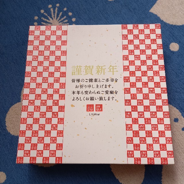 UNIQLO(ユニクロ)のユニクロ　非売品タオル インテリア/住まい/日用品の日用品/生活雑貨/旅行(タオル/バス用品)の商品写真