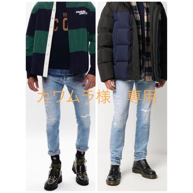 新品　DSQUARED2 COOL GUY JEAN ビッグタグのサムネイル