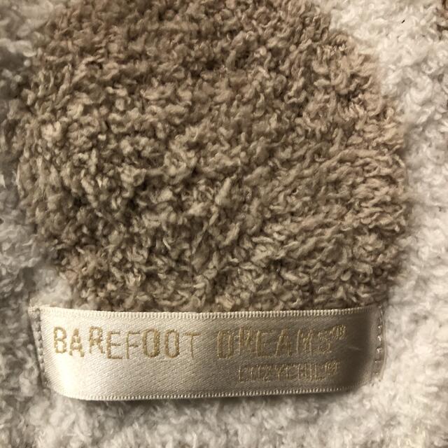 BAREFOOT DREAMS(ベアフットドリームス)のタオル風玩具　BAREFOOT DREAMS くま キッズ/ベビー/マタニティのキッズ/ベビー/マタニティ その他(その他)の商品写真