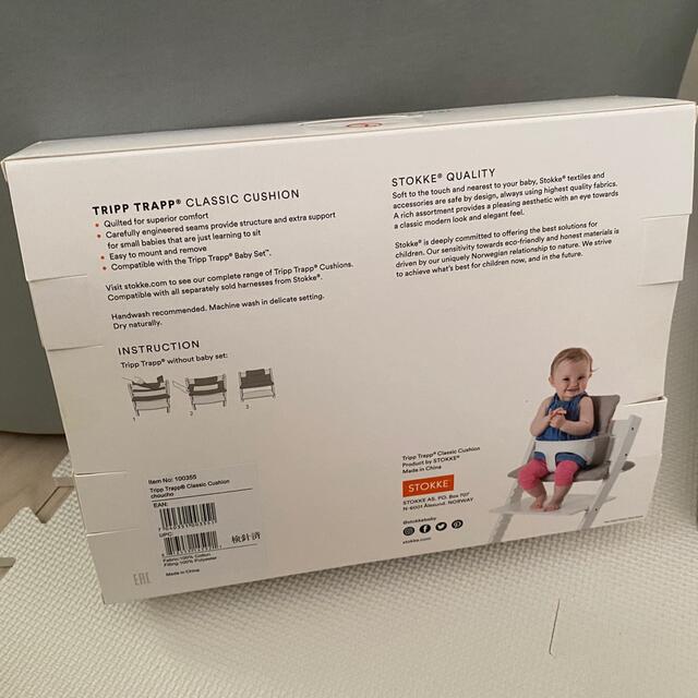 Stokke(ストッケ)のSTOKKE   TRIPP TRAPP クラシッククッション インテリア/住まい/日用品の椅子/チェア(その他)の商品写真